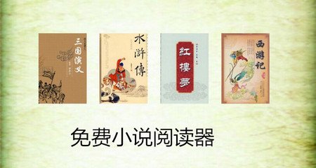 开云平台app